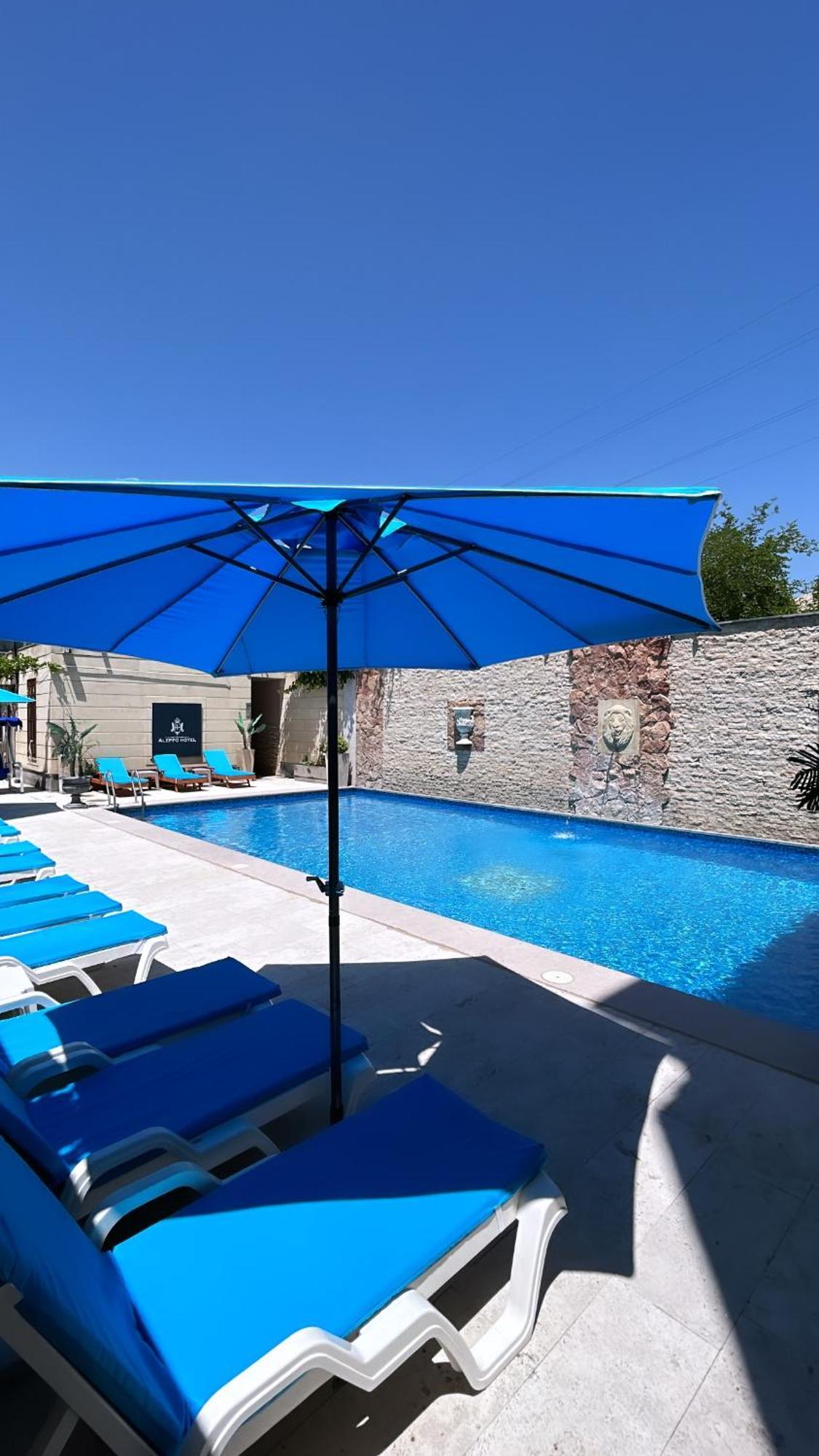 Aleppo Hotel Erywań Zewnętrze zdjęcie