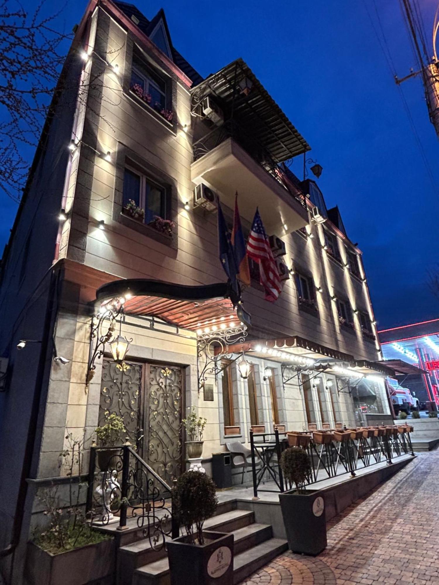 Aleppo Hotel Erywań Zewnętrze zdjęcie